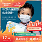 O1CN015uMEdS1ErzR31TmbA_!!430490406.jpg (800×800)