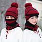 帽子女冬天韩版针织保暖围脖口罩三件套加厚骑车帽女冬季护耳毛线