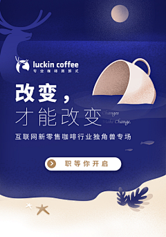 伊悦儿采集到板式