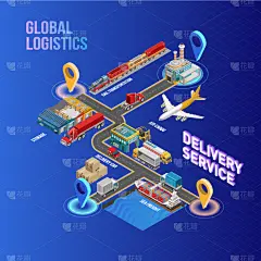 旅途,铁路枢纽,商务,现代,图表,递送,阴谋,抵达,联系,离开