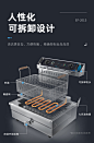 东贝电炸锅单缸电炸炉商用大容量炸鸡炸薯条薯塔油条油炸机油炸锅-tmall.com天猫