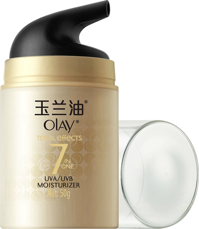 玉兰油
