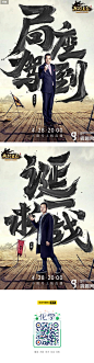 腾讯《我的王朝》手写字体 -字体传奇网-中国首个字体品牌设计师交流网_视觉_综艺影视 _T20181021 #率叶插件，让花瓣网更好用#
---------------------------------------
我在使用【率叶_花瓣的嫁衣】，一个使用花瓣网”效率更高“的浏览器插件，你也来吧！
> http://jiuxihuan.net/lvye/?yqr=13697176