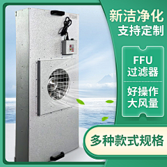 pBrFT7Ku采集到机械设备