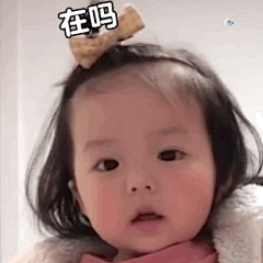 @表情包群bot 的个人主页 - 微博