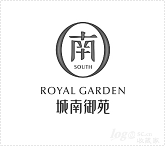 城南御苑