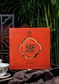 包装设计 | 国风系列·唐普洱茶茶饼包装 - 小红书