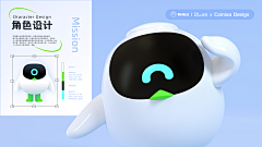 Cherie_M采集到GUI — IP