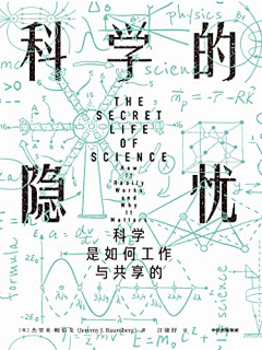 刘十四_Work采集到商学院