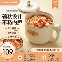 pdUwdrei采集到主图