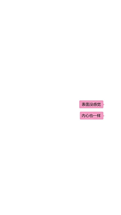 曦日红采集到句子
