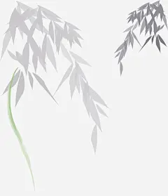 手绘水墨竹叶矢量图高清素材 中国风 手绘 水墨 竹叶 矢量图 免抠png 设计图片 免费下载