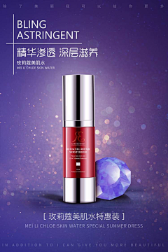 阿诺颖采集到来自微信小程序