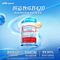 O1CN01sIj4wi1QY5xdyCPiw_!!0-item_pic.jpg (489 KB,800*800)