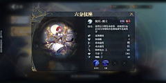 轻狂少宗主采集到UI-欧美