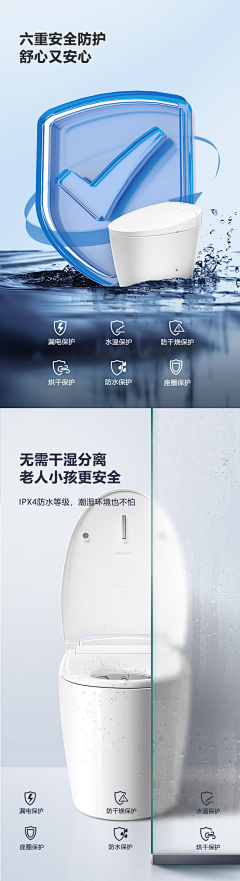 zzw不将就采集到增氧泵-项目素材