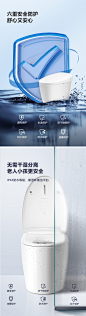 飞利浦即热家用智能马桶全自动冲洗烘一体式电动无水箱遥控坐便器-tmall.com天猫