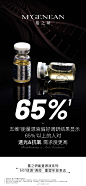 @蔓之研 的个人主页 - 微博