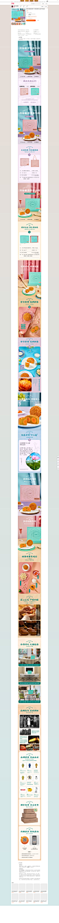 周年限定中国香港元朗荣华广式双黄白莲蓉月饼礼盒中秋节送礼团购-tmall