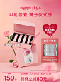 【七夕礼物】colorkey珂拉琪限定唇釉礼盒唇彩唇蜜口红女镜面水光-tmall.com天猫