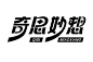 c29781c6fe0cdba2e6f832871a86f076