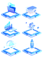 3D磨砂图标