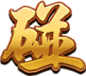 图层41<a class="text-meta meta-mention" href="/s8s7g4vsf/">@2x</a>
