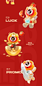 微信截图_20230403101008