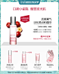 【618预售】娇韵诗清透润白亮肤精华乳30ml淡斑小瓷瓶精华-tmall.com天猫