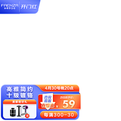 星夜魂海采集到a-元素 素材