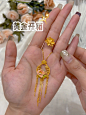 黄金开箱✨｜挖到宝啦‼️唯有牡丹真国色 - 小红书
