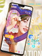 @昀昀昀川