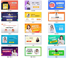 kosition采集到信息流大图