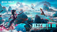 JerseyZhao采集到GAME