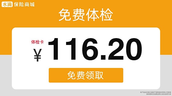 广告素材搜索 - App Growing...