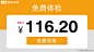 广告素材搜索 - App Growing - 有米云