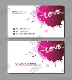 婚纱店名片 【酷图网】婚庆名片,婚庆公司名片,婚庆策划名片,司仪名片,婚礼主持人,喜庆名片,美容名片,女性名片,SPA名片,美容院名片,婚庆,养生名片,彩妆名片,婚纱名片,婚礼名片,摄影名片,影楼名片,化妆师名片,婚纱店名片,婚庆用品,婚礼策划,结婚名片,婚,礼司仪名片,婚礼主持名片