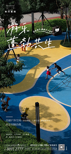 半吊子俗采集到排版等