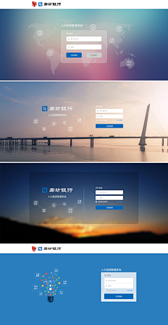 冷逝云采集到web