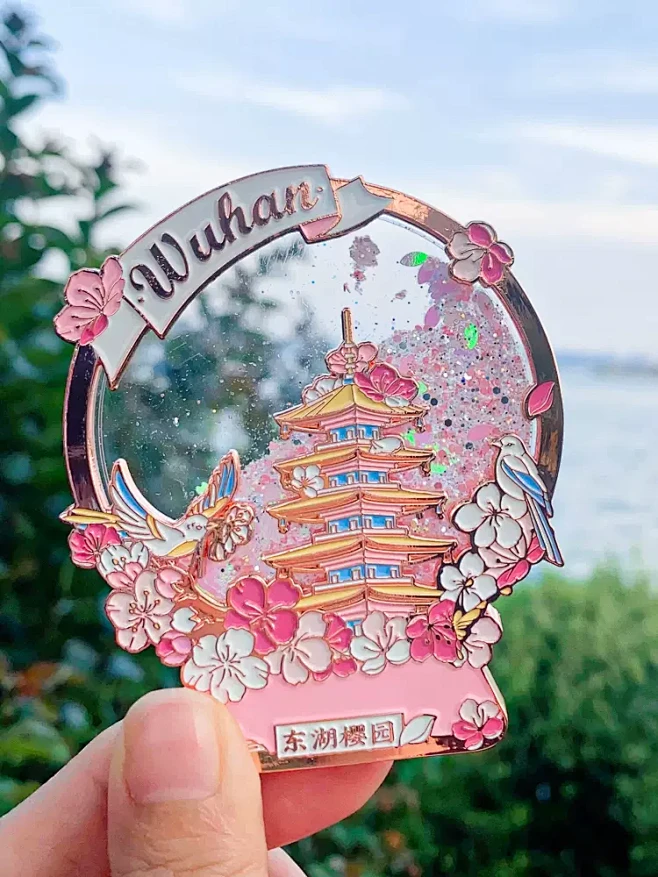 武汉流沙冰箱贴磁吸个性创意冰箱贴周边中国...