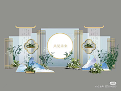 只想暴富啊采集到中式