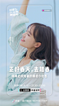 抖音#云端旅游局#开团了！我们邀请了6位抖音达人在小长假期间为大家分享奇妙游记，有"华人首次摩托穿越白令海峡，挑战俄罗斯远东地区尸骨之路"的震撼故事，有边做江南青团边赏花的美食美景，还有旅行过程中那些有趣好玩的点滴。上抖音App, 抖索“云旅游”，跟着他们来一场说走就走的旅行吧！ ​​​​