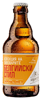 Shumensko Brewery Collection