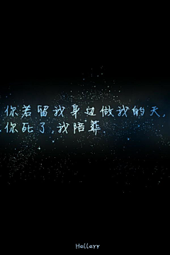 COCO（HUABAN）采集到字体设计