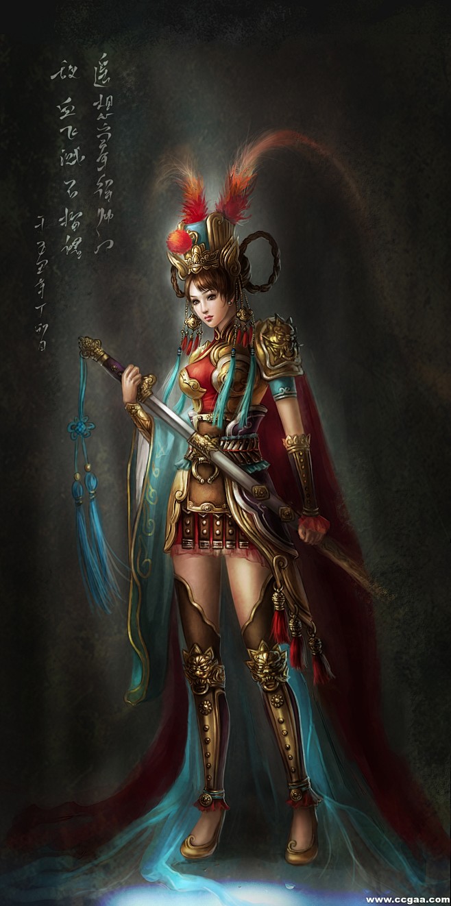 第一十五期 #已修正# 盔甲沉思版扈三娘.