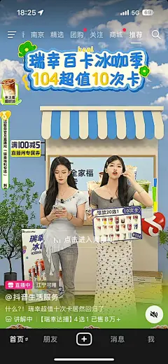 微信图片_20250509174409