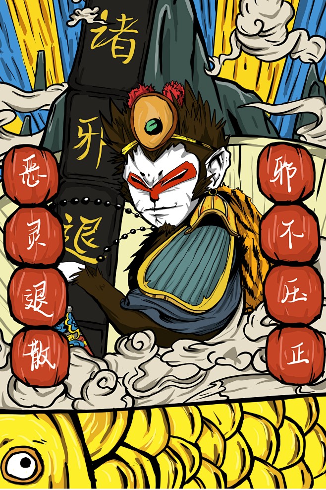 中国风手绘插画唯美新主流国潮风促销宣传海...