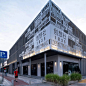 东莞万科创想社，智能建造产业园