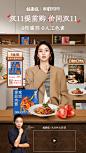 新品意面厨房风格