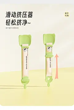 猫条喂食器不沾手挤压器勺子挤零食压调羹肉泥猫粮神器喂猫条神器-tmall.com天猫